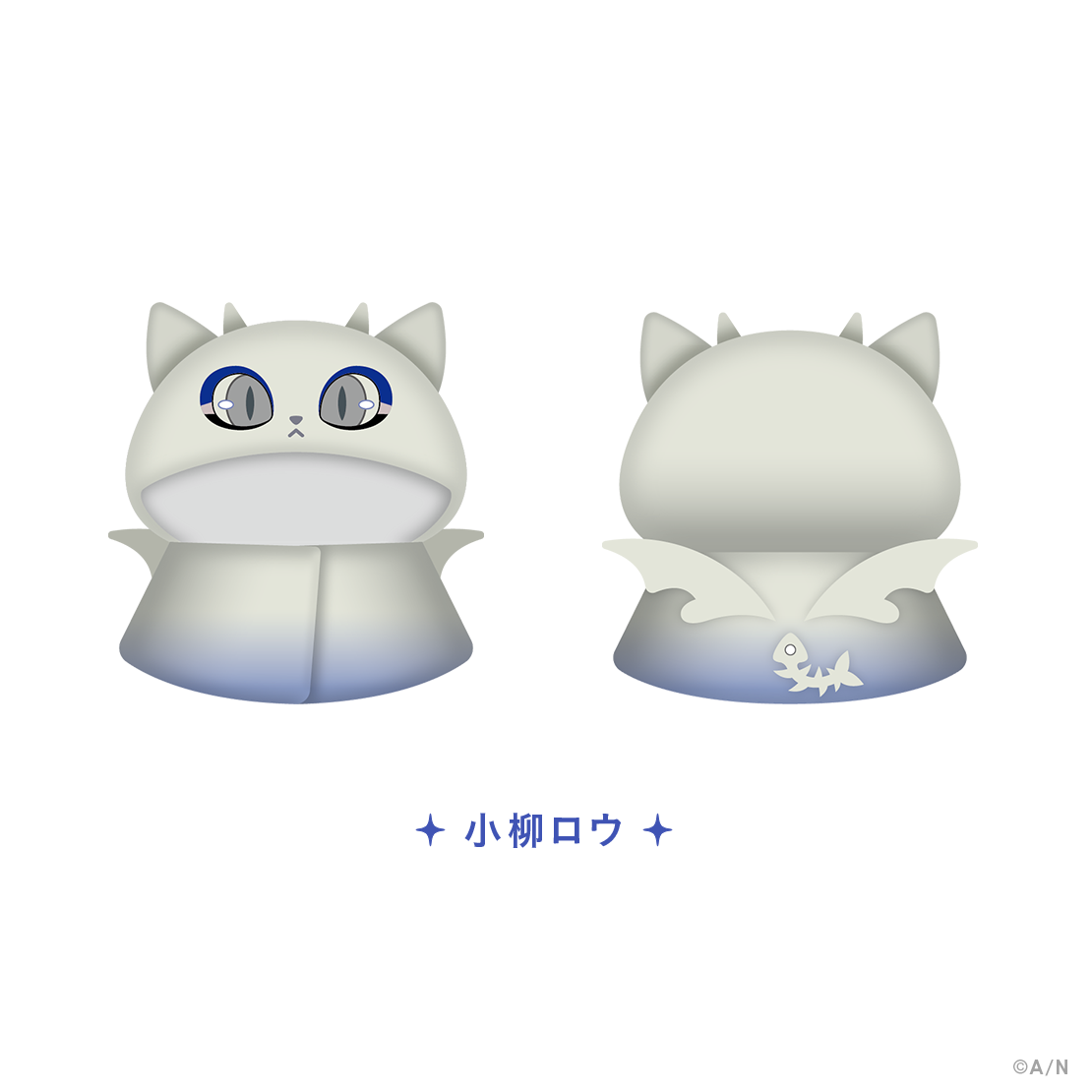 【Dytica 3rd】ポンチョの商品画像