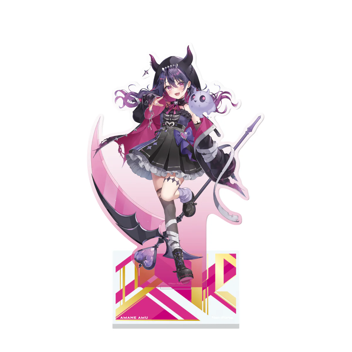 甘音あむ