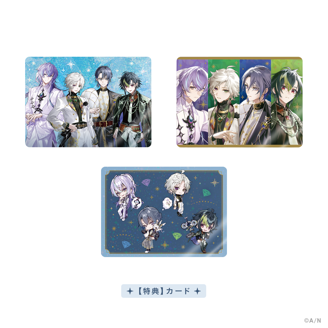 【Dytica 3rd】バッグチャームの商品画像