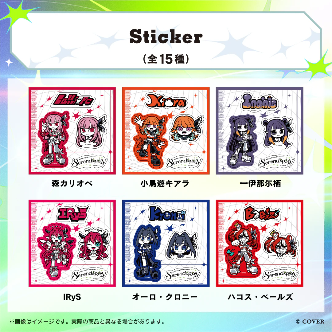 Sticker Mori Calliope