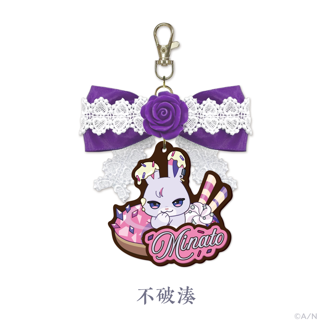 【Rose Valentine】リボンバッグチャーム