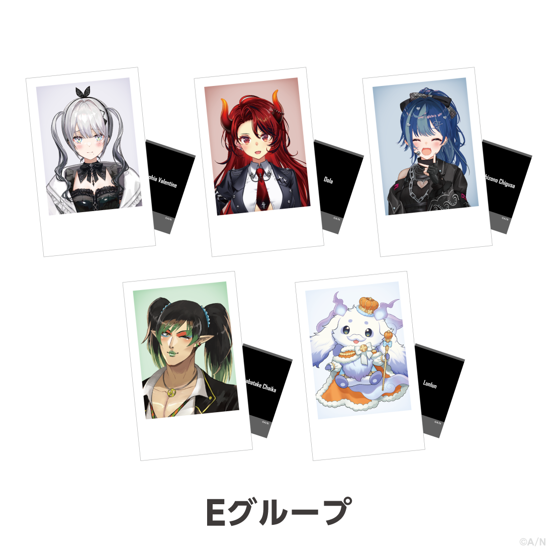 【Another Style Goods vol.1】ランダムチェキ風カード Eグループの公式画像