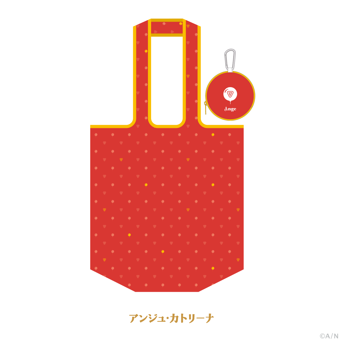 【ふわふわバルーン】マルシェバッグの商品画像