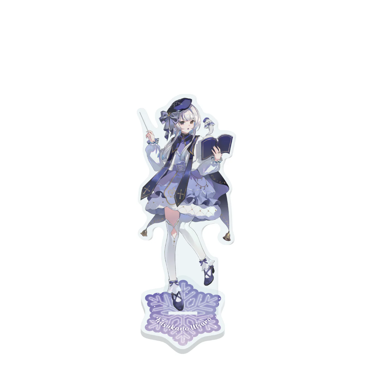 幽乃うつろ