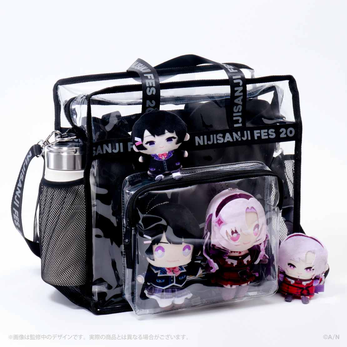 【にじフェス2026】クリアバッグの商品画像