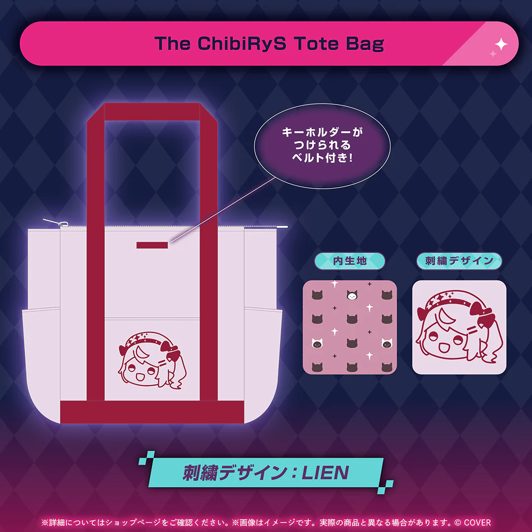 The ChibiRyS Tote Bag
