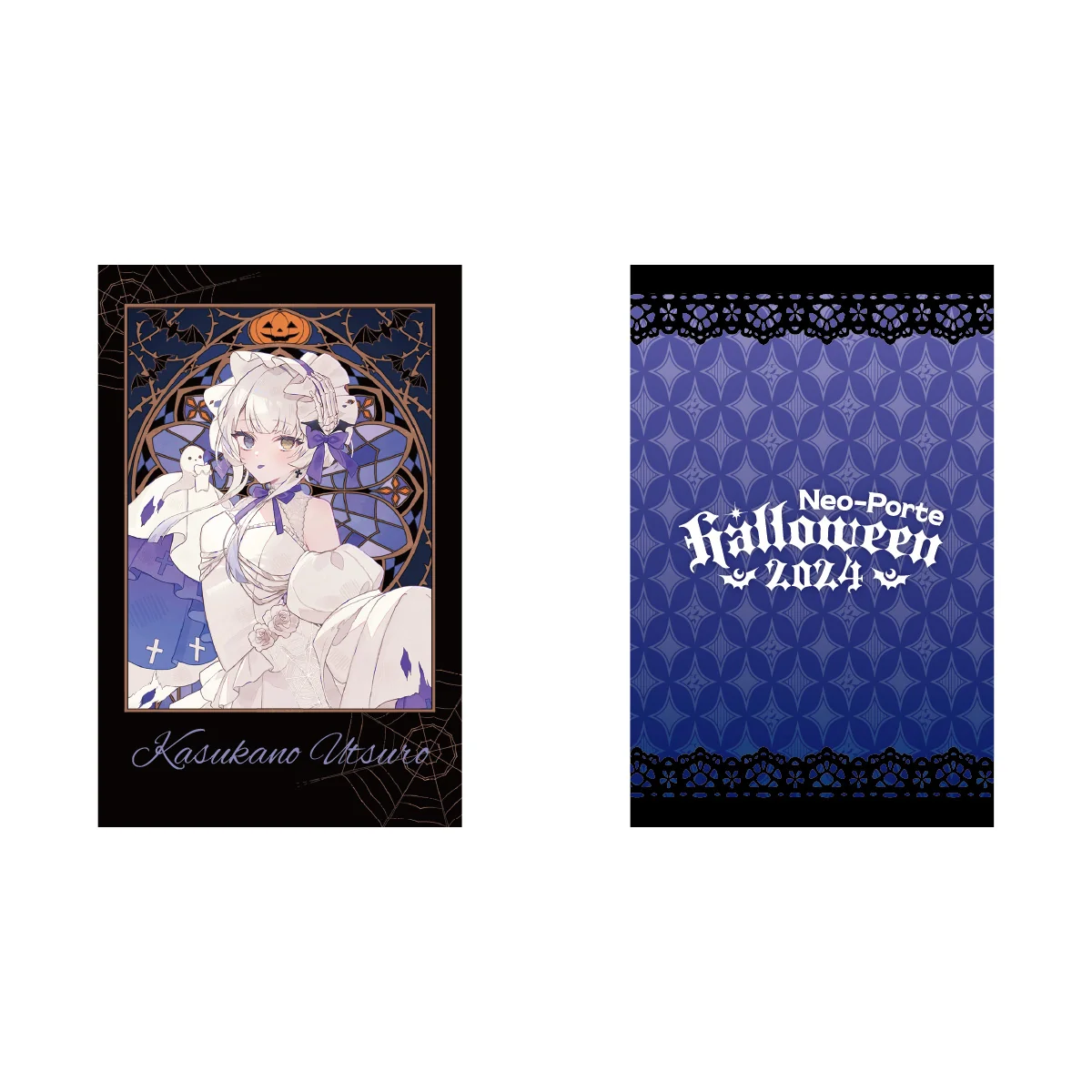 【2024ハロウィン】ランダムチェキ Bグループの商品画像