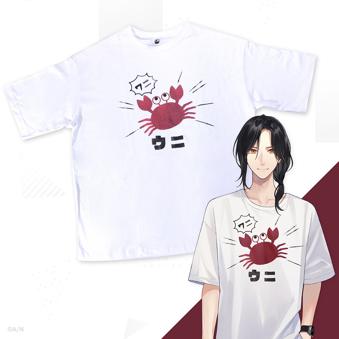 【そのまんまグッズ第9弾】Tシャツ  シェリン・バーガンディの公式画像