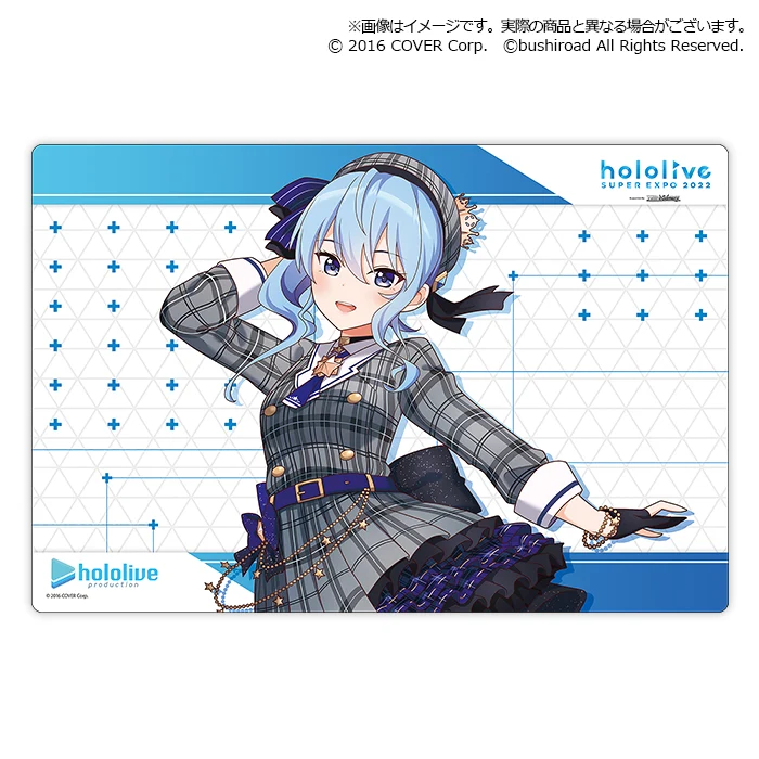 0期生 Vol.5 hololive SUPER EXPO 2022『星街すいせい』