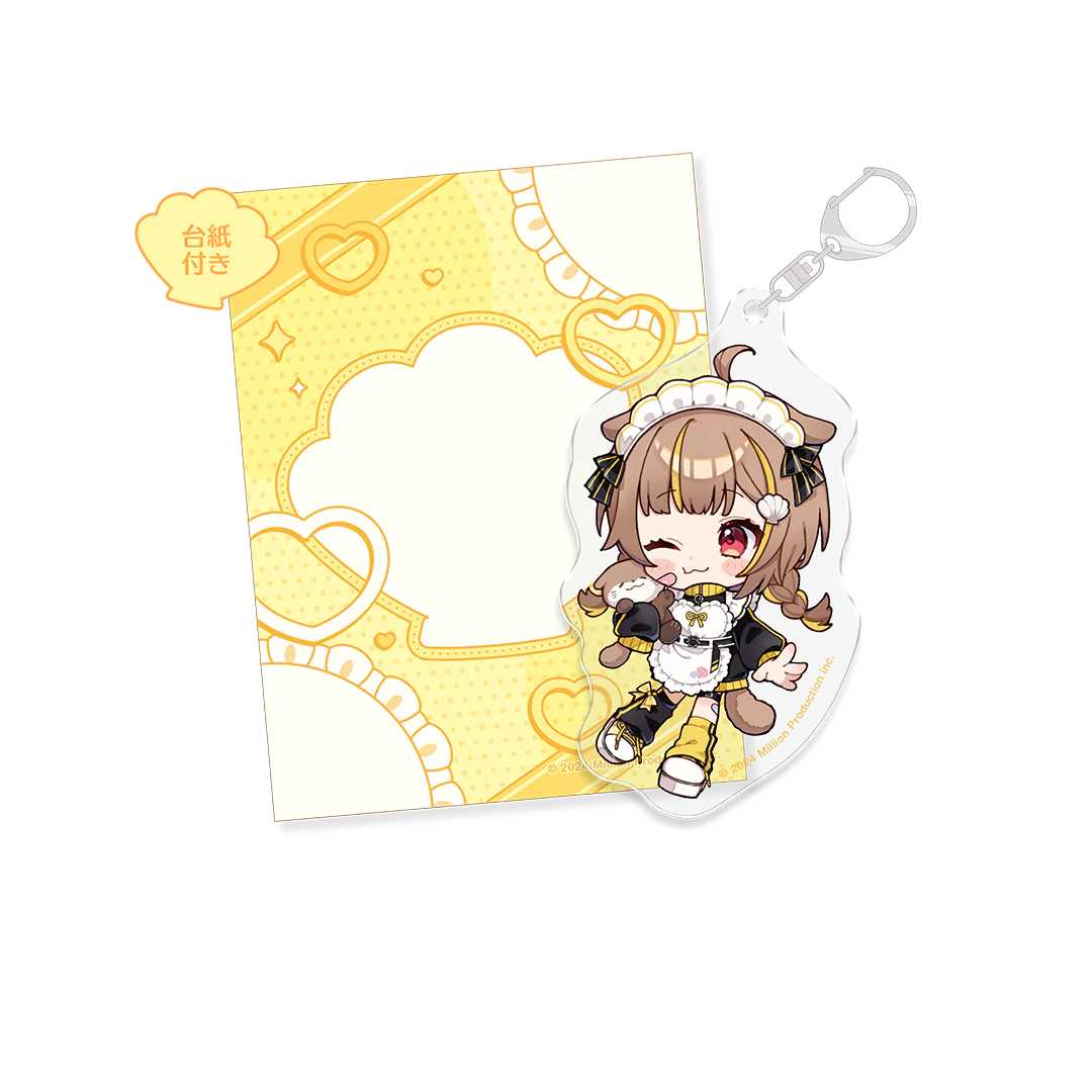 音ノ瀬らこ 誕生日記念 アクリルキーホルダー 2025