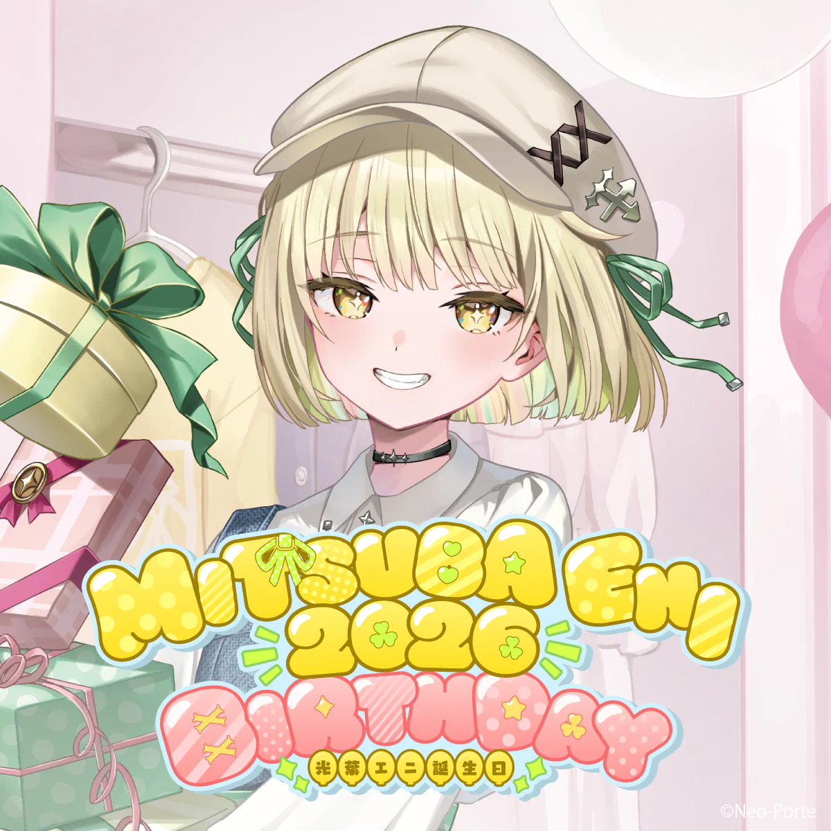 シリーズ共通画像