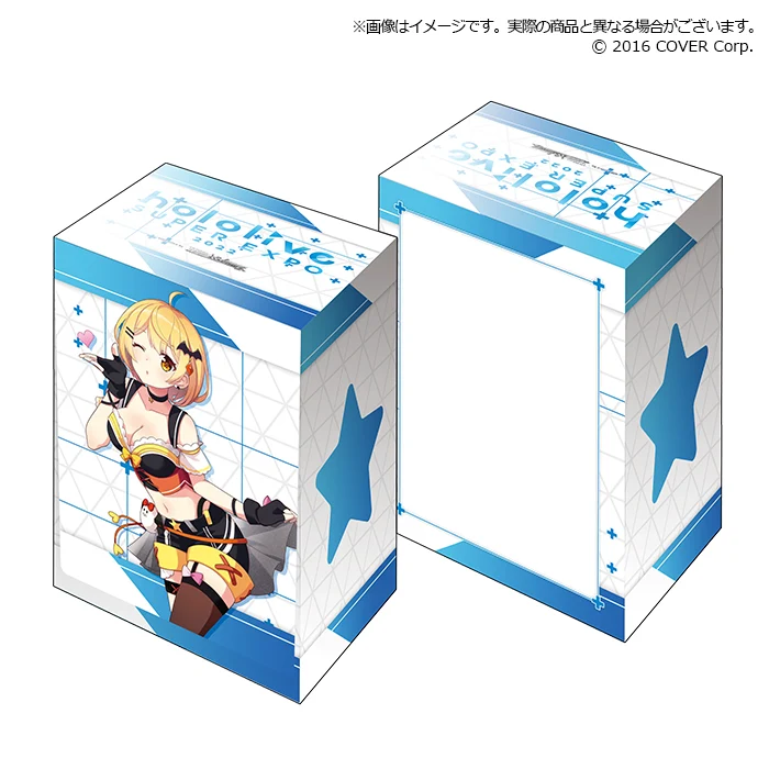 ブシロード デッキホルダーコレクションV3 エクストラ 1期生 Vol.6 hololive SUPER EXPO 2022『夜空メル』の公式画像