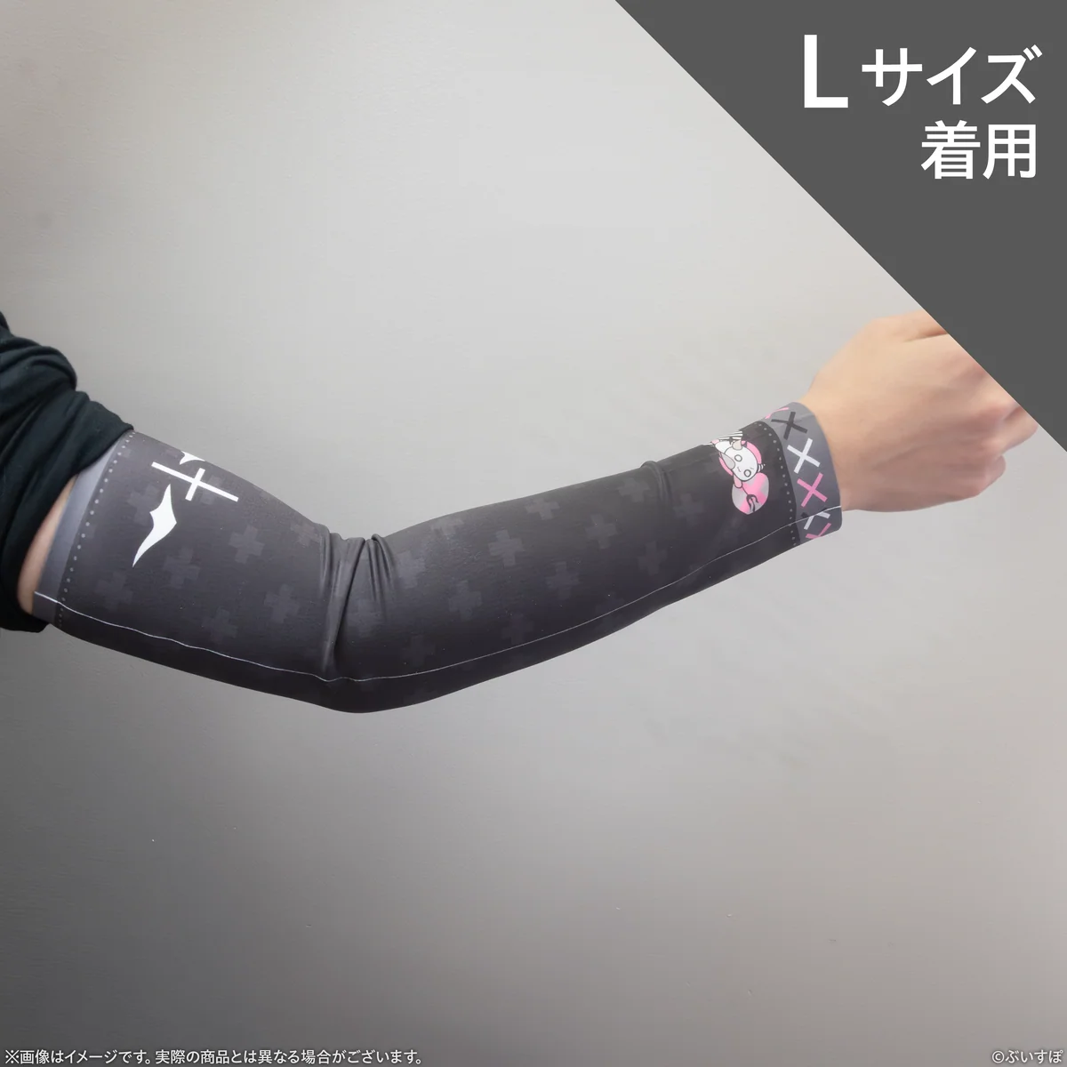 VSPO! GEAR+ ゲーミングアームカバー ゆうひ・はなび・もか