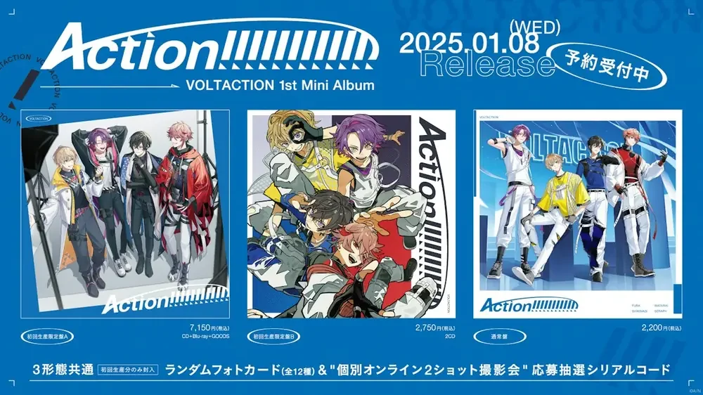 VOLTACTION 1st Mini Album『Action!!!!!!!!!!!!』の告知画像。2025年1月8日発売、3種類のジャケット
