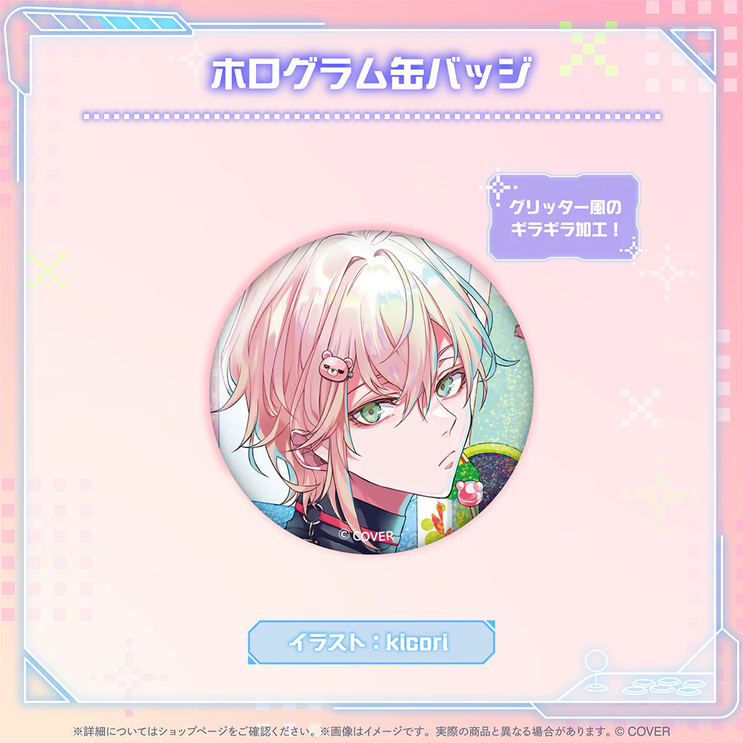 律可 活動6周年記念 ホログラム缶バッジの公式画像
