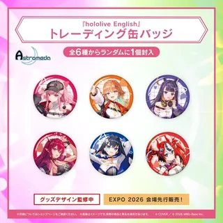 「『hololive English』トレーディング缶バッジ」の商品画像（ホロカート）