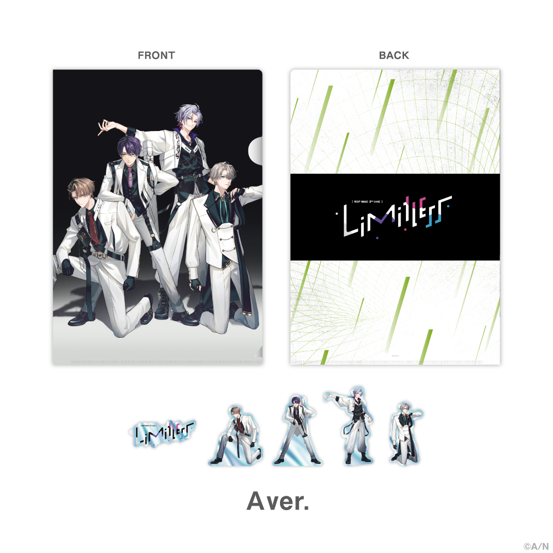 【ROF-MAO 2nd LIVE】クリアファイル&オーロラステッカーセットの商品画像