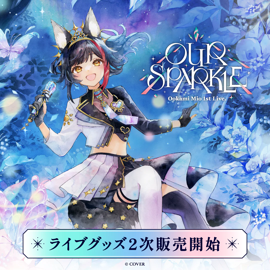 シリーズ共通画像