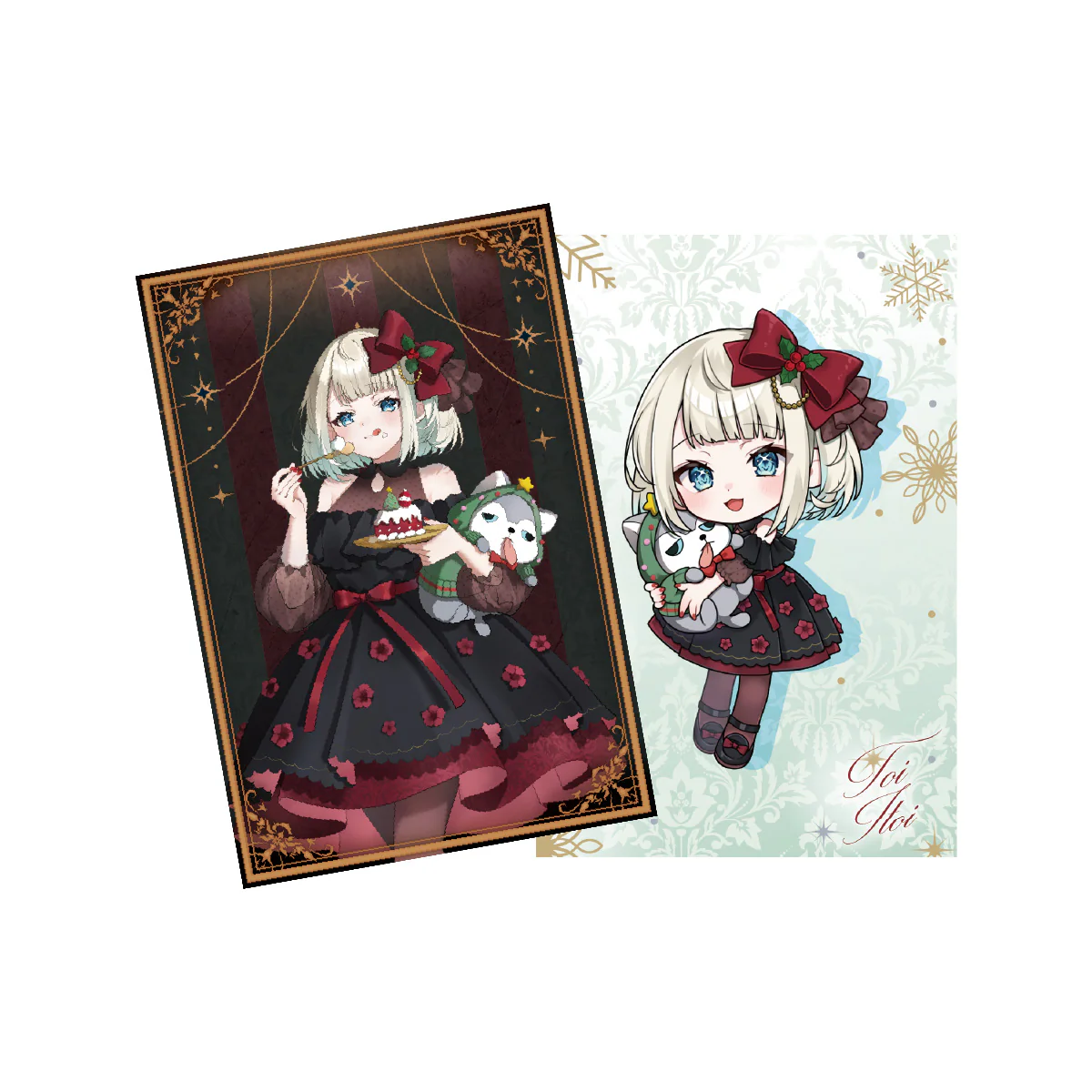 【2024クリスマスパーティー】ポストカードセット 【2024クリスマスパーティー】ポストカードセット 絲依といの公式画像