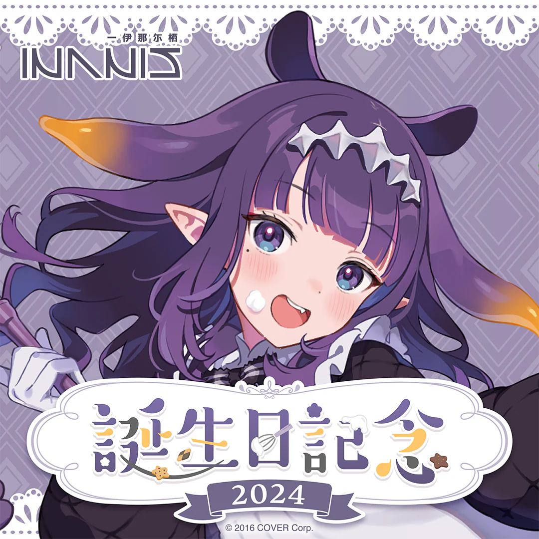 シリーズ共通画像