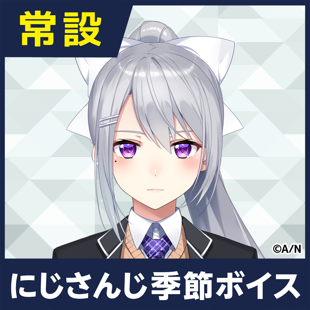 シリーズ共通画像