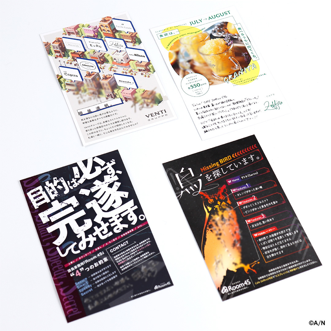 【VOLTACTION Half Anniversary】クリアファイルセット