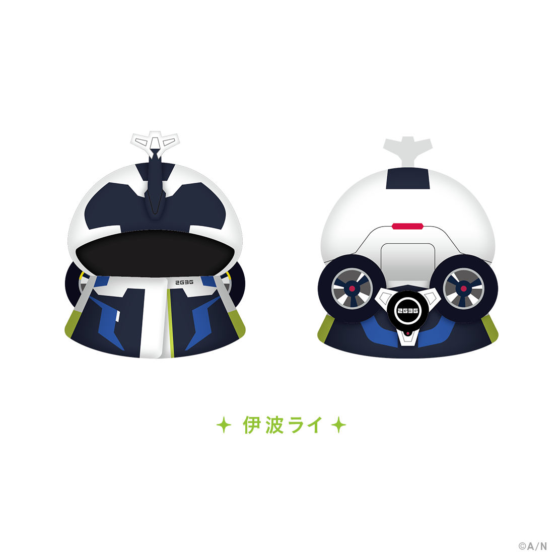 【Dytica 3rd】ポンチョの商品画像