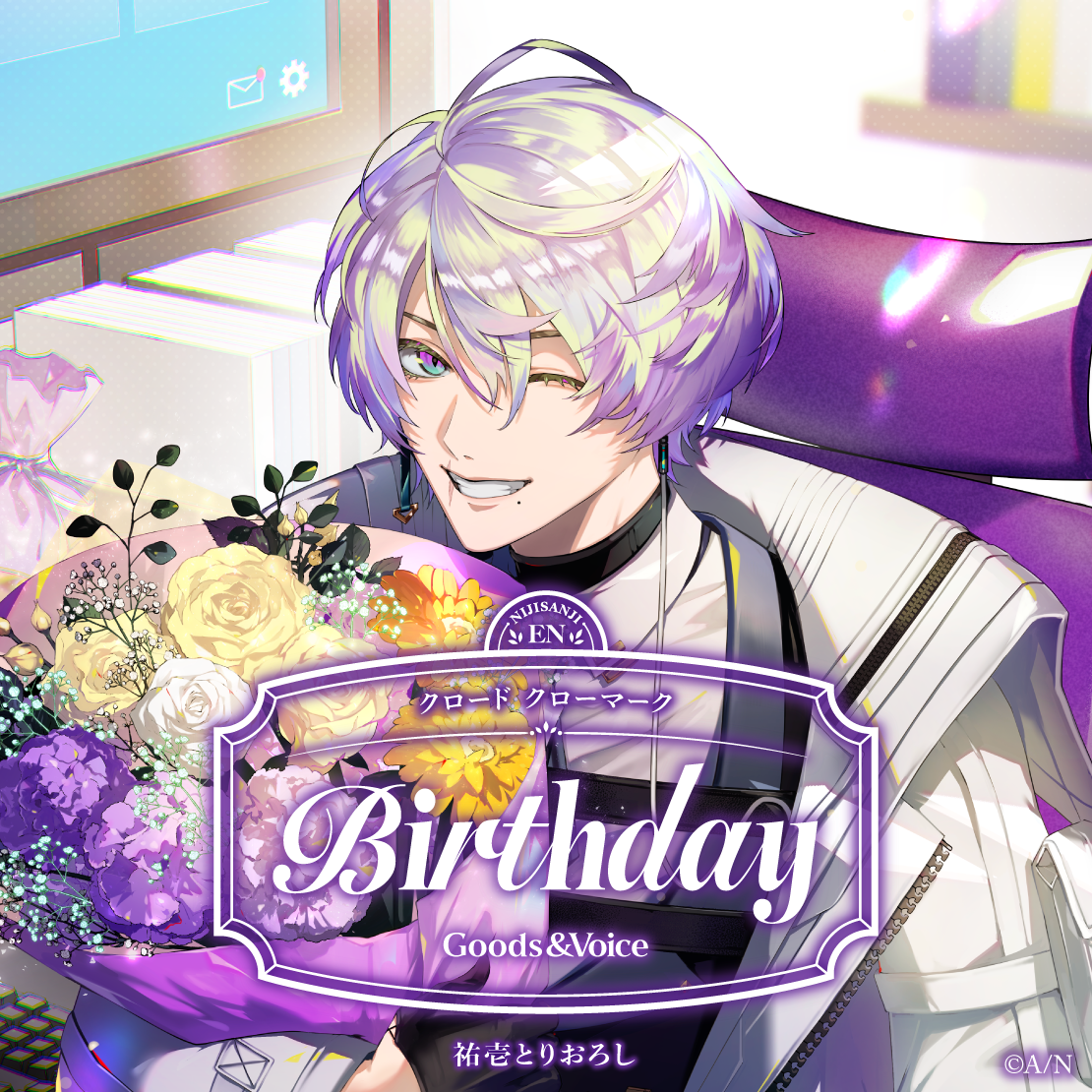 クロード クローマーク誕生日グッズ&ボイス2026 B5アクリルパネルセット