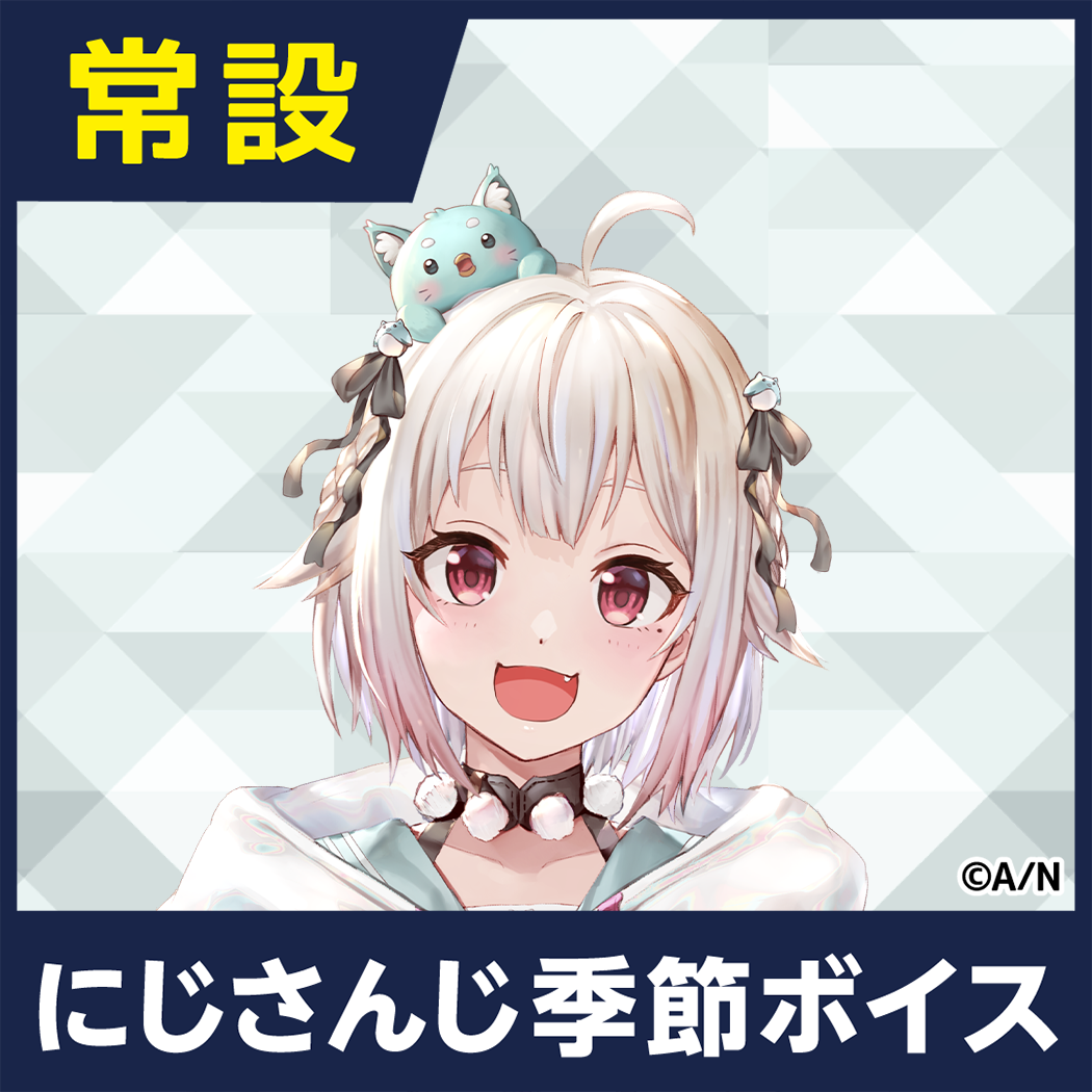 シリーズ共通画像