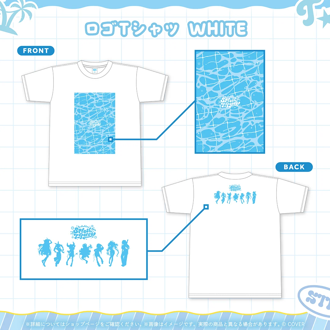 ロゴTシャツ WHITE L