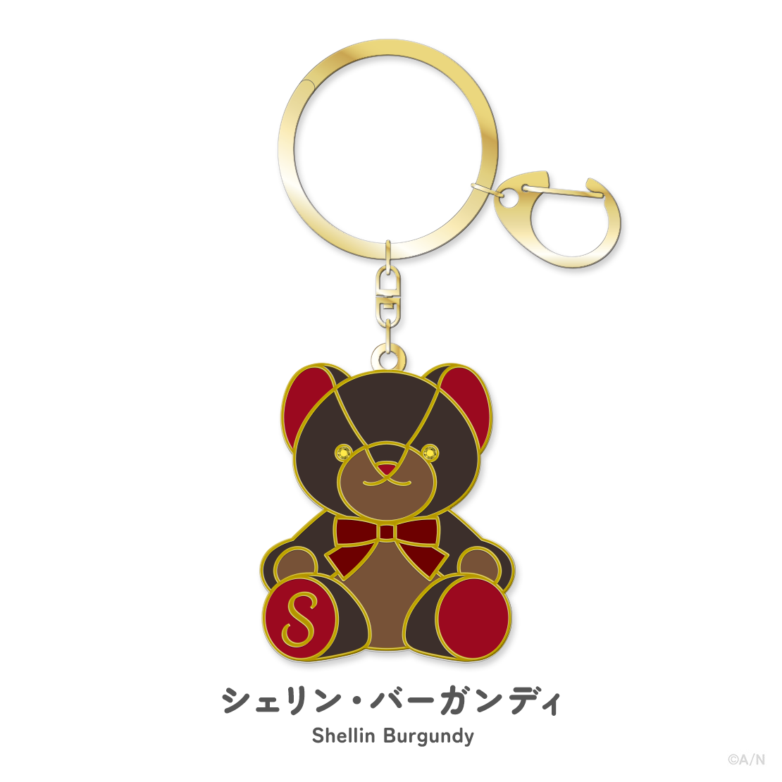 【NIJIベア vol.1】メタルキーホルダーの商品画像