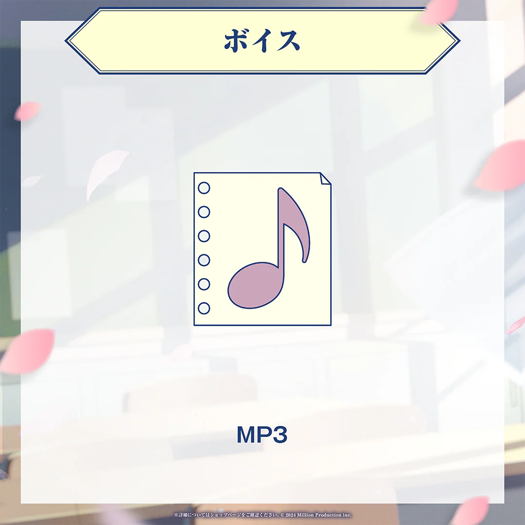 眠雲ツクリ