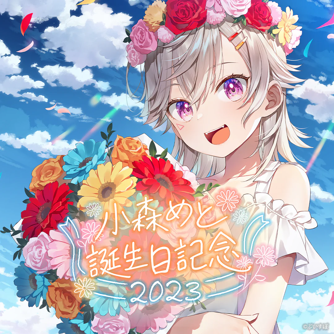 シリーズ共通画像