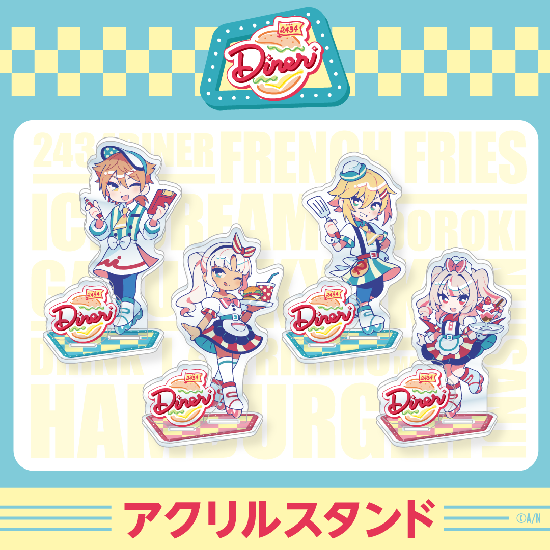 【2434DINER】アクリルスタンド 轟京子