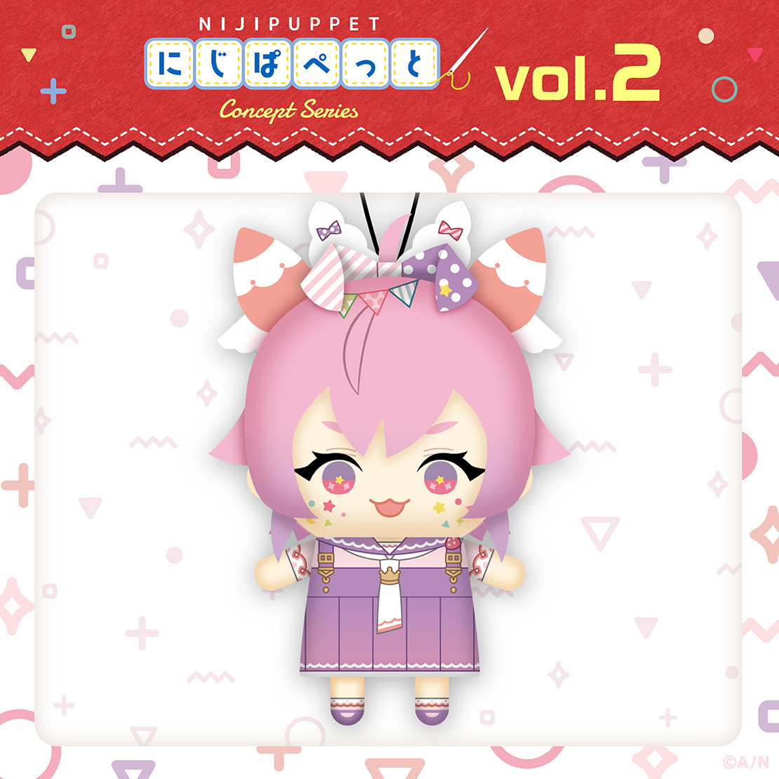 【にじぱぺっと コンセプトシリーズ vol.2】にじぱぺっと 宇志海いちごの公式画像