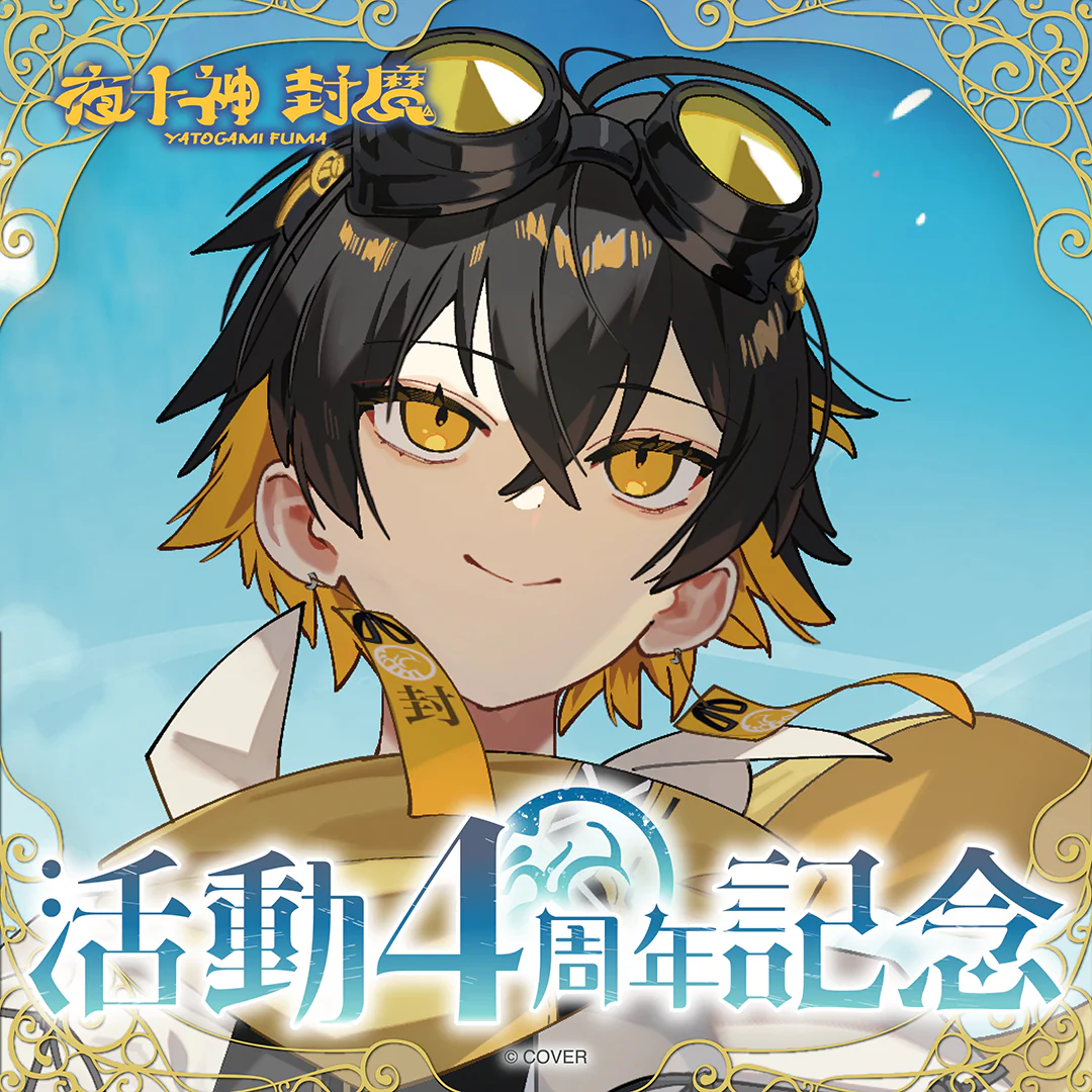 シリーズ共通画像