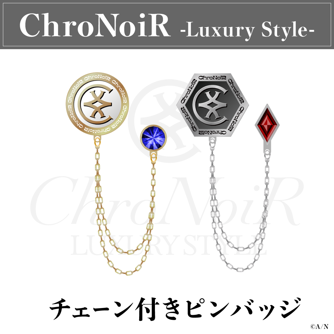 シリーズ共通画像