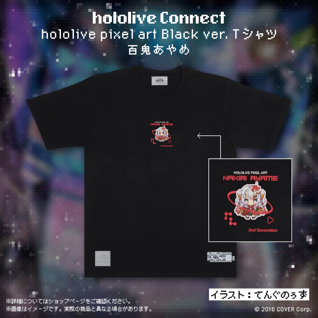 hololive Connect hololive pixel art 2期生 Black ver. Tシャツ 百鬼あやめ M