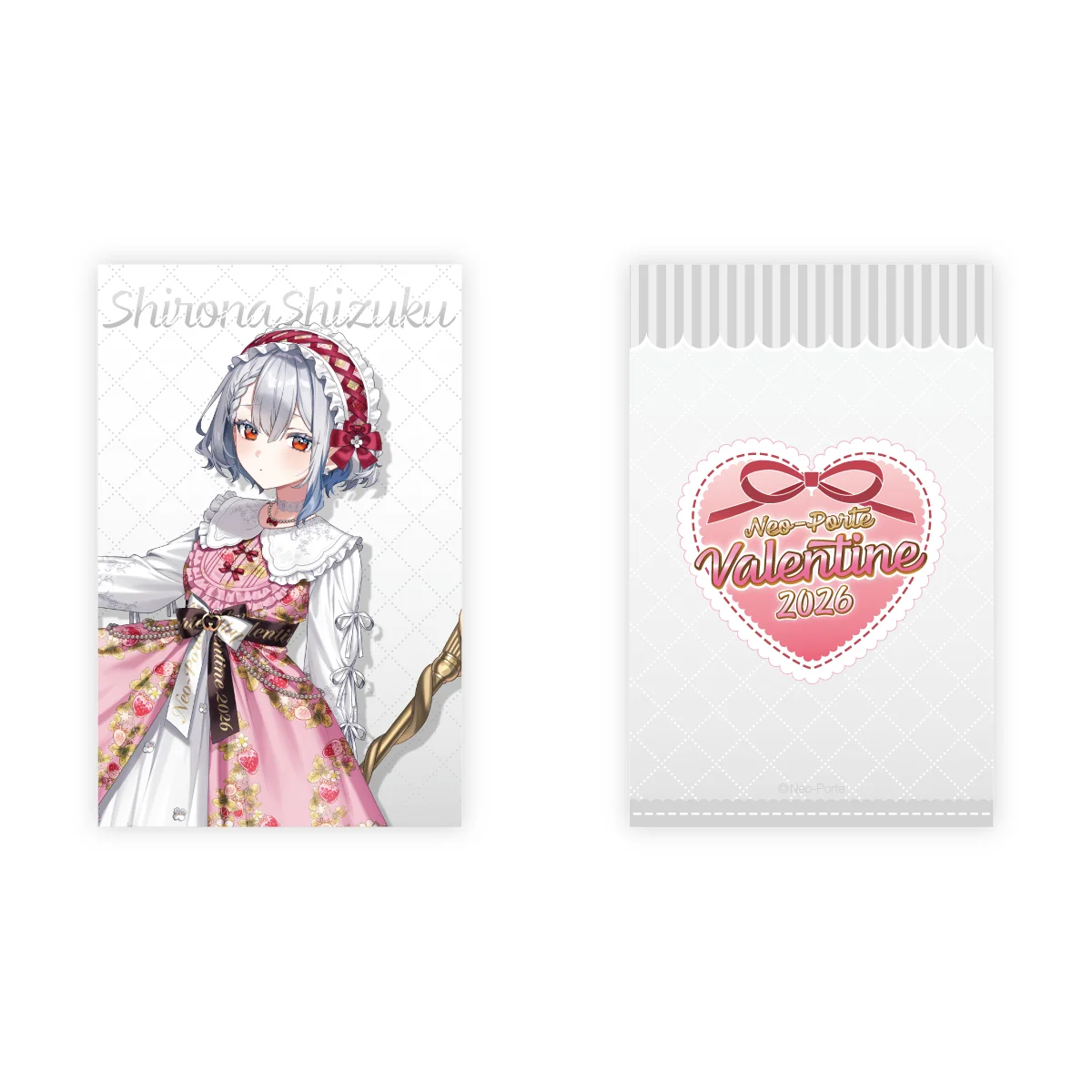 【2026バレンタイン】ランダムフォト風カードAグループ