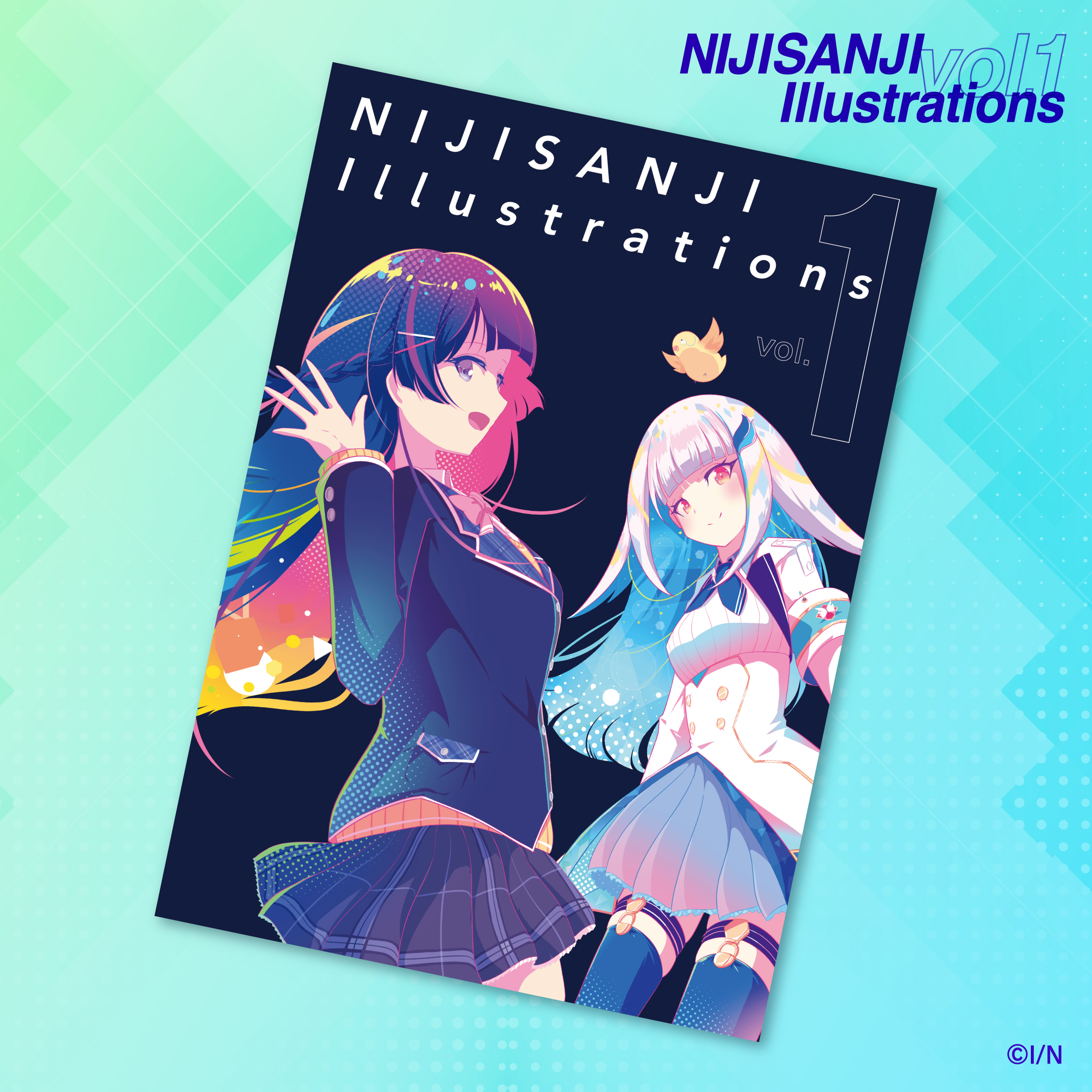 NIJISANJI Illustrations vol.1の公式画像