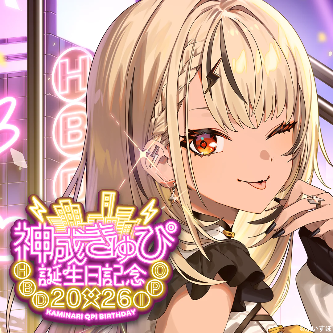 シリーズ共通画像