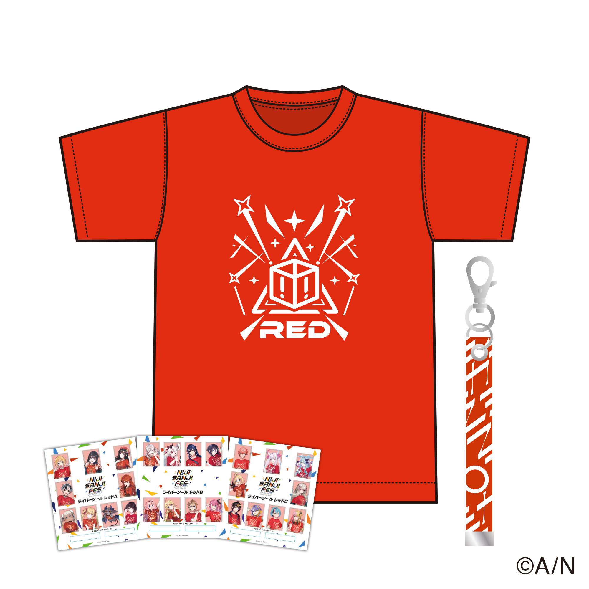 【にじフェス2023】Tシャツセットの商品画像