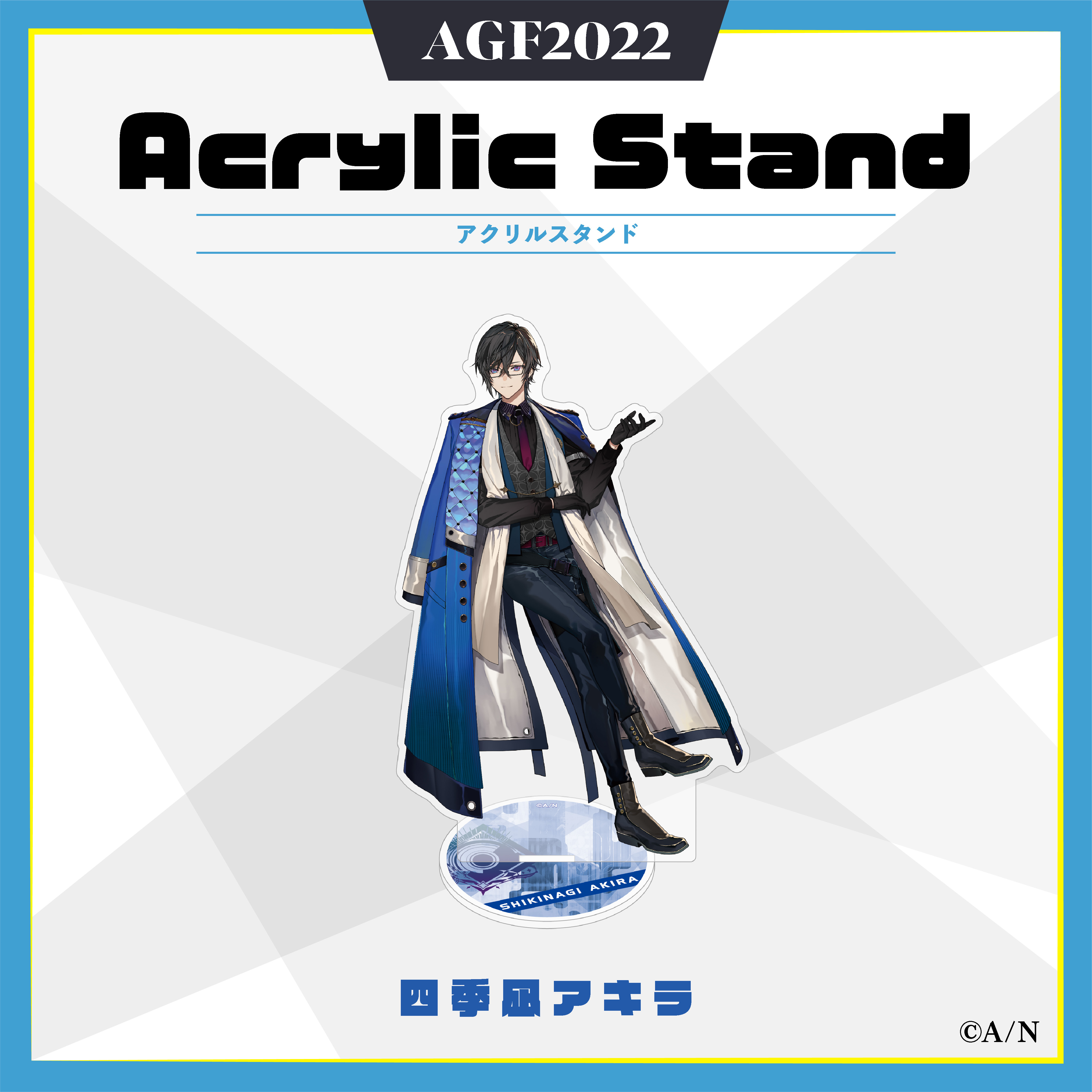 【AGF2022】アクリルスタンド VOLTACTIONの商品画像
