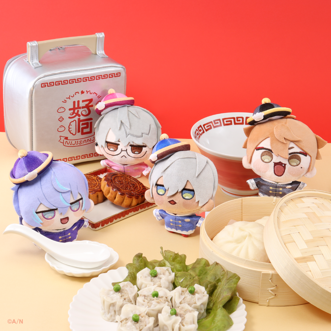 【YumYum! for にじまるっと】コスチューム ぼうし