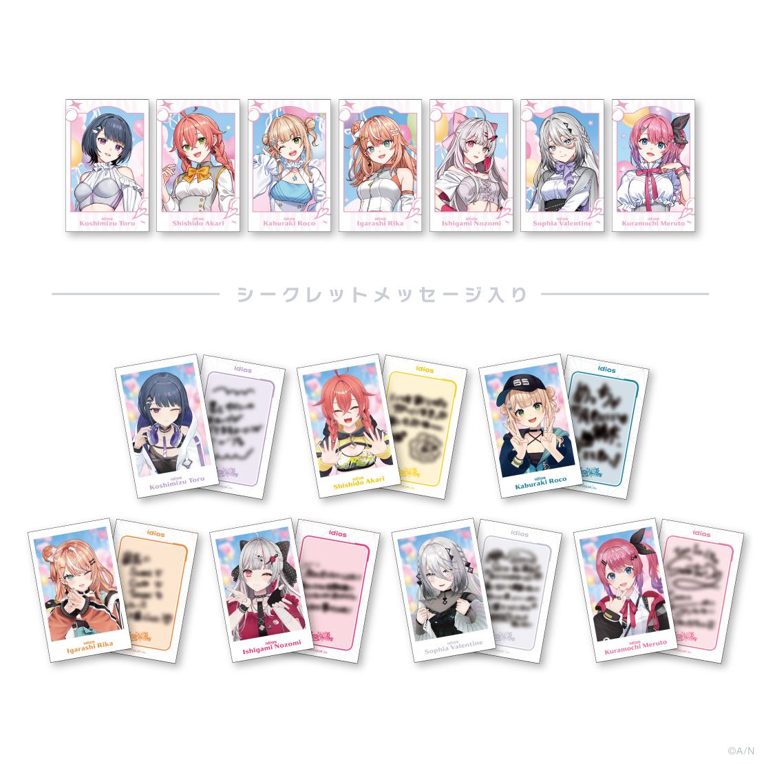 【Idios 1st LIVE "Seize the day"】ランダムチェキ風カード Day1の公式画像