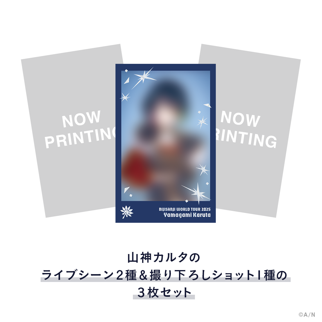 【WORLD TOUR 2025 仙台】チェキ風カードセット