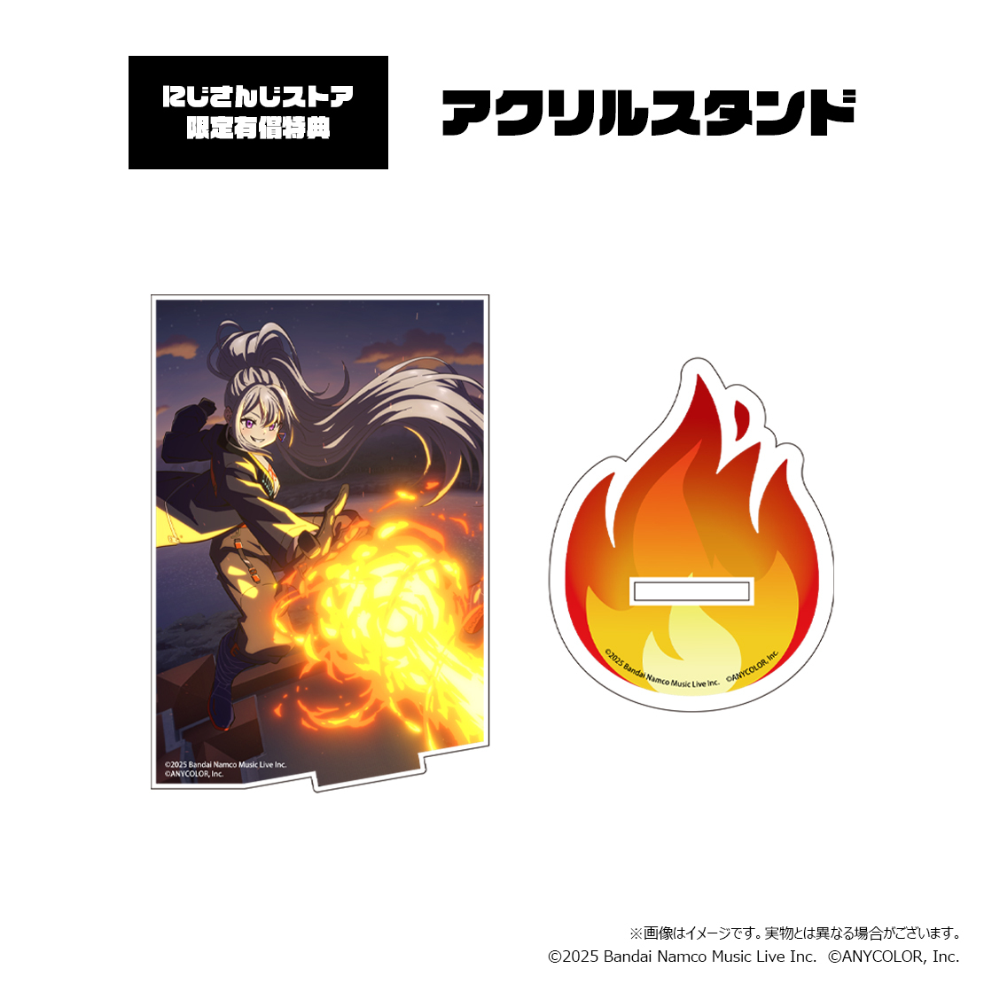 CALLING† アーティスト盤の商品画像