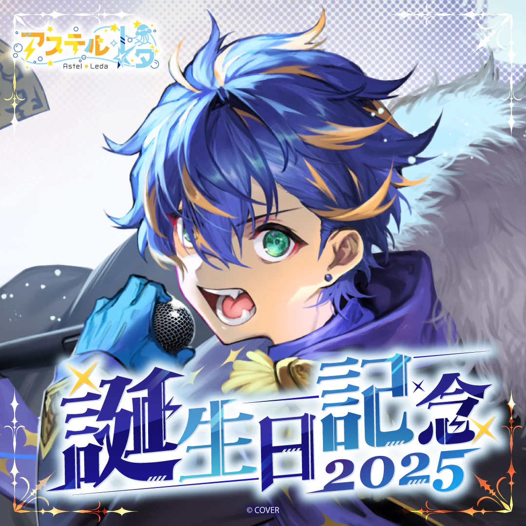 シリーズ共通画像