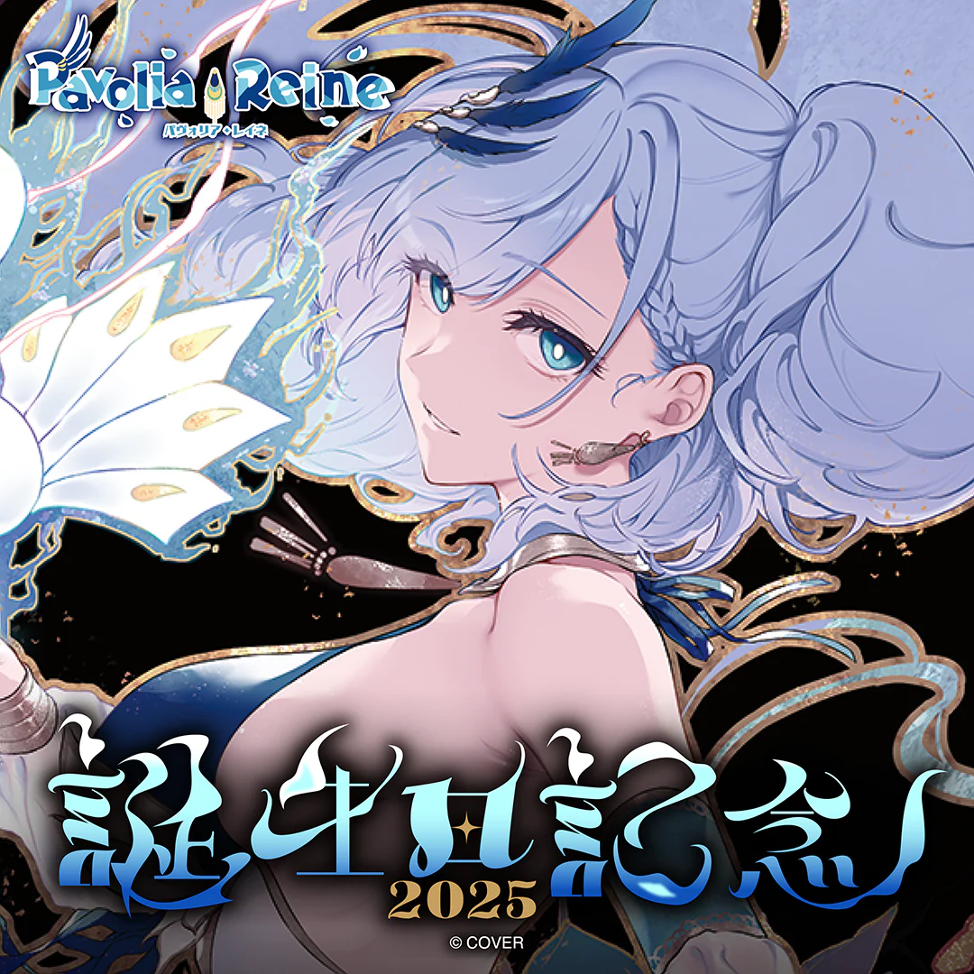 シリーズ共通画像