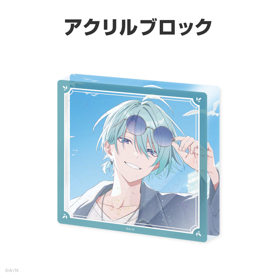渚トラウト誕生日グッズ&ボイス2026